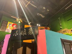 -小娘惹厨房Little Nyonya(狮城有约上榜店)