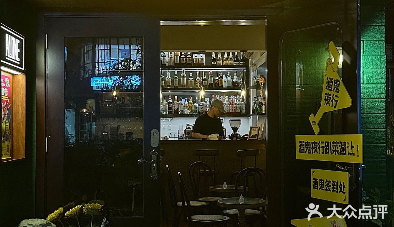 在广州！！全城微醺脑袋都来了！🍻