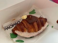 -PAOPAO Bakery&Café(港汇店)
