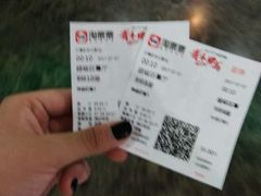 -天幕新彩云国际影城(激光巨幕店)