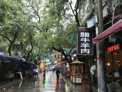 -老白家水盆羊肉