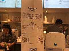 -兰熊鲜奶(西直门凯德mall店)
