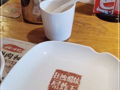 -海银海记潮汕牛肉火锅(新港中路海珠店)