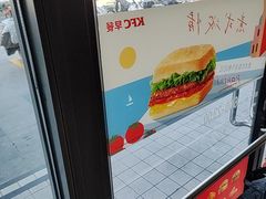 -肯德基(春申店)