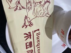 -老村长铁锅宴(航才路店)