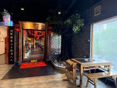 -蓉城老院十一年川味老火锅(中南店)