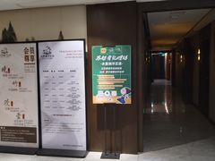 -水墨澜渟足道·SPA·传统(四望亭东关街店)