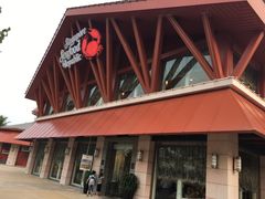 -新加坡海鲜共和(名胜世界圣淘沙海滨坊)