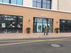 -宁波杉井奥特莱斯广场