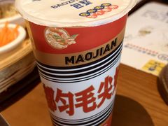 -包整·丝娃娃(甲秀楼景观店)