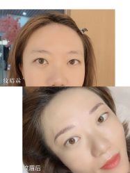 点击看大图 -久匠·纹眉纹绣半永久