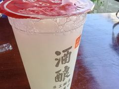 -孝店王酒酿馒头(安昌1店)