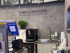 -LESCEDARS Brasserie Bistro香柏树