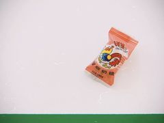 -做了不起的80后