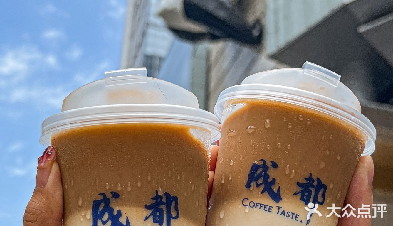 成都旅行｜没喝过它别跟我说来过成都！