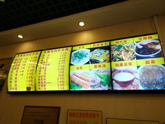 -真素诚·清真(新华路店)