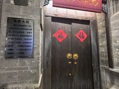 -南屏步行街