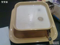 20090509172-满记甜品(王府井北京市百货大楼店)