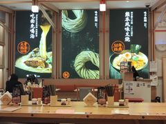 -味千拉面(淮安楚州万达店)