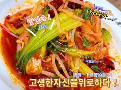 -老磨油饼(高陵店)