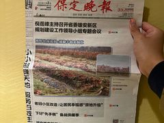 -电谷雅阁国际大酒店