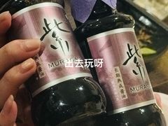 -角落里(中山公园店)