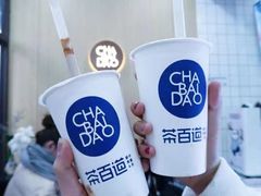 -茶百道(花果园购物中心店)