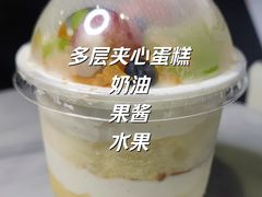 -YC工作室蛋糕定制