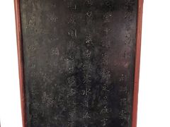 -百脉泉景区