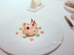 螃蟹-Epicure