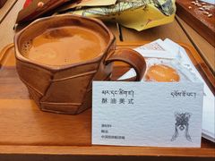 -乌托邦咖啡(武侯祠店)