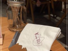 -KimPro 辛普乐概念韩餐