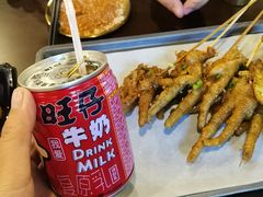 -林二哥宜烤官·宜宾小烧烤