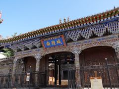 -丹噶尔古城