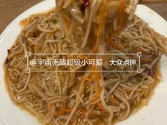 -直隶安家罩饼(复兴路店)