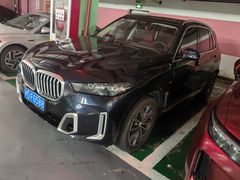 -富君租车(外滩店)