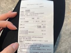 -星伦多自助料理·涮烤一体(杭州来福士店)