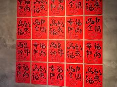 -锅炉咖啡·西餐·音乐酒厂