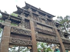 -熙古里艺术村