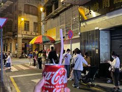 -明记牛杂(新马路分店)
