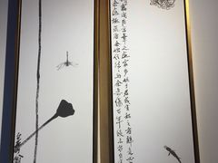 -芜小皖砂锅菜(青山街店)