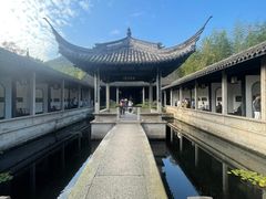 -兰亭风景区