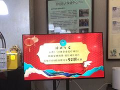 -手佳按摩·足疗·艾灸(龙江店)