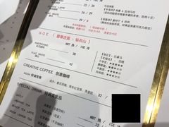 -GOTLOT COFFEE&KITCHEN角落厨房NOOK店