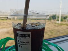 -星巴克(广州南站3层-A5口店)