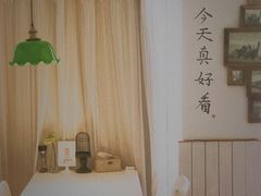 -秀儿家の小确幸花园西餐厅