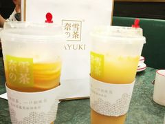 -奈雪的茶(湖滨银泰in77C区PRO店)