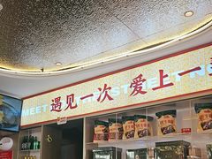 -遇东北林区铁锅炖(南开店)