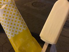 -好利来(宣武门店)