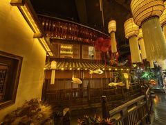 -叶叶菩提(太原别墅店)